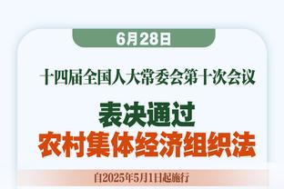 哈登生涯助攻数超越兰尼-威尔肯斯 上升至NBA历史第16位